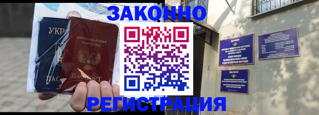 форма 3 в Сергиевом Посаде